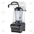 4.5L Electric Grain Blender Cereals Soy Milk Fruit Juicer Brushless Motor Timer
