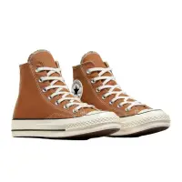 在飛比找momo購物網優惠-【CONVERSE】CHUCK 70 1970 HI 高筒 