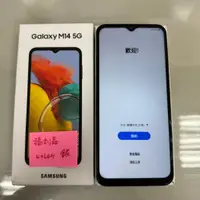 在飛比找蝦皮商城優惠-Samsung Galaxy M14 5G 4G+64G 星