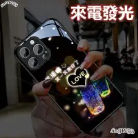 在飛比找蝦皮商城精選優惠-✅OPPO A78 A57 A77 A54 A74 Reno