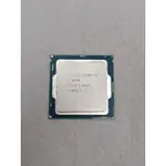 INTEL® CORE™ I5-6500 4C4T LGA 1151 CPU 處理器