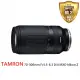 【Tamron】70-300mm F/4.5-6.3 DiIII RXD Nikon Z 接環*平行輸入(A047)