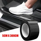 Carbon Fiber Car Door Sill Protector Scuff Plate Trim Sticker Accessories 3M*5cm