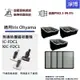 適用Iris Ohyama無線除塵蟎機吸塵機IC-FDC1 KIC-FDC1集塵袋HEPA濾網CF-FH1 CF-FS1