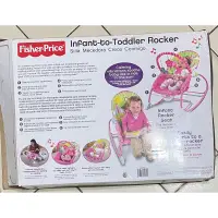 在飛比找蝦皮購物優惠-❤️Fisher -Price❤️ 二手 安撫餐搖椅