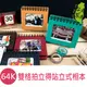 《樂樂鳥》珠友 PH-64003 64K雙格拍立得站立式相本60入(instax mini適用)│