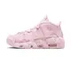 Nike Wmns Air More Uptempo 女 粉白 氣墊 運動 復古 休閒鞋 DV1137-600