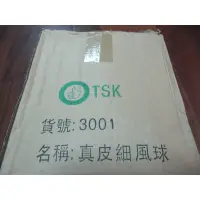 在飛比找蝦皮購物優惠-TSK專業打金工具組(內含5種工具)飾品首飾金工蠟雕材料DI