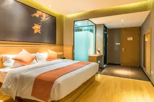 碧尤蒂in酒店(南昌八一廣場一附院店)Beauty Hotel (Nanchang Bayi Square Yifuyuan)