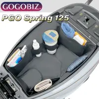 在飛比找PChome24h購物優惠-【GOGOBIZ】PGO Spring 125車廂巧格袋 內