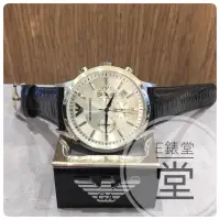 在飛比找蝦皮購物優惠-Emporio Armani 亞曼尼 義式品味 計時 三眼（