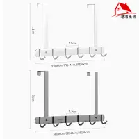 在飛比找蝦皮商城優惠-港灣生活 【新品】免打孔不鏽鋼門後掛勾 門後勾 浴室衣服掛鉤