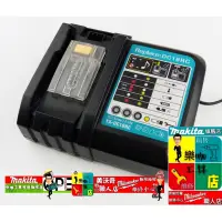 在飛比找蝦皮購物優惠-【樂咖工具店】☆含稅價☆通用全電壓110V~220V均可使用