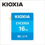 【原TOSHIBA】KIOXIA EXCERIA 16GB UHS-I U1 SDHC 記憶卡