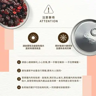 O'natural 歐納丘美國天然綜合莓果乾200克 (櫻桃乾、藍莓乾、葡萄乾、蔓越莓乾)