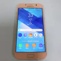 在飛比找蝦皮購物優惠-Samsung A7  SM-a720f 32G 1600畫