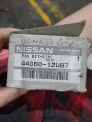 Nissan R33 Gtr 44060-12u87 Rear Brake Pads R10