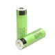 松下國際Panasonic NCR18650GA 3450mAh 凸點/凸頭 10A大電流 動力鋰電池(2入)無保護板