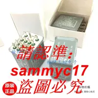 在飛比找露天拍賣優惠-現貨價格咨詢KHS-17D11-24 24VDC 新品 泰科