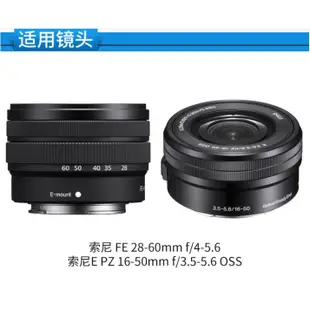 JJC 遮光罩Sony FE 28-60mm f/4-5.6/E PZ 16-50mm f/3.5-5.6 OSS 用