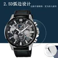 在飛比找蝦皮購物優惠-手錶 手錶膜 保護貼 適用卡西歐EFR-303L-1A手表鋼