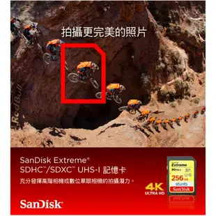 【eYe攝影】增你強公司貨 SanDisk 16GB 90MB/s Extreme SD SDHC U3 4K 記憶卡