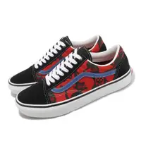 在飛比找ETMall東森購物網優惠-Vans x Krooked 休閒鞋 Skate Old S