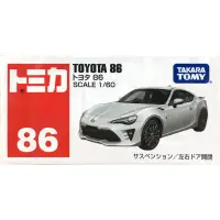 在飛比找蝦皮購物優惠-Takara Tomy 小車 No.86 Toyota 86