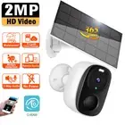 KEPEAK 2MP Wireless WIFI Outdoor Home CCTV Security Camera Battery Solar Powered