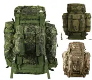 Russian Army Backpack 80L Oxford Hunting Camping Outdoor Travel Tactical Bags