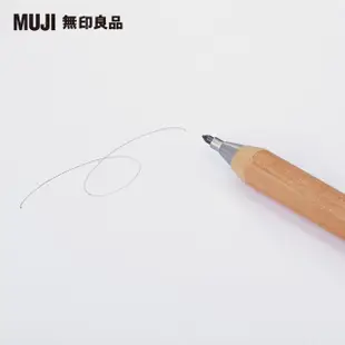 【MUJI 無印良品】木軸2mm粗芯自動筆