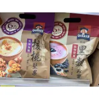 在飛比找蝦皮購物優惠-QUAKER 桂格 營養榖珍麥片 穀麥全餐無添加糖/黑穀珍寶