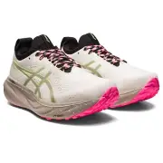 ASICS Women's Gel-Nimbus 25 Trail Shoes, Nature Bathing/Lime Green