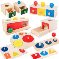 在飛比找蝦皮商城優惠-蒙氏教具 幼兒童手眼協調玩具 早教投幣盒抽屜遊戲 木製壓球檯