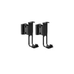 Goobay 2-Pieces Speaker Wall Mount Sonos One (Black)