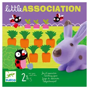 ［二手］法國🇫🇷智荷 DJECO《小動物的家Little association》益智遊戲 幼兒認知桌遊（2.5-5y）