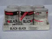 Lotte Black Black Gum Grain One Push Bottle 140 g × 6 / From Japan