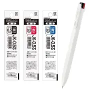 ZEBRA 3color Ballpoint Pen SARASA Clip 3C 0.5mm White Shaft Refill 3 Pieces (Bla