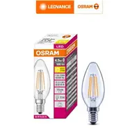 在飛比找樂天市場購物網優惠-歐司朗OSRAM 仿鎢絲燈泡 黃光 蠟燭燈 LED 4.5W