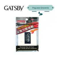 在飛比找蝦皮購物優惠-Gatsby 油透明膜 70 片(面紙,男士臉)