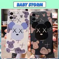 在飛比找蝦皮購物優惠-Bvc 軟方形邊緣 Iphone 手機殼, 帶 Kaws 圖