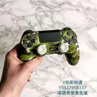 在飛比找Yahoo!奇摩拍賣優惠-搖桿SteelSeries賽睿Kontrolfreek PS