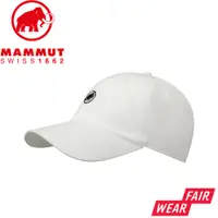 在飛比找松果購物優惠-MAMMUT 長毛象 Baseball Cap 經典棒球帽《