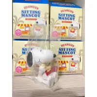 在飛比找蝦皮購物優惠-USJ日本環球影城 Snoopy 盲盒公仔🍿1號 爆米花款🍿