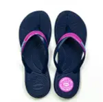 HAVAIANAS 哈瓦士 巴西人字拖 女款 ATENA 機能鞋 藍 涼鞋 拖鞋 夾腳拖 海灘鞋【南風百貨】