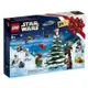 LEGO 樂高 STAR WAR 星際大戰系列 Advent Calendar 2019 驚喜月曆 降臨曆 75245