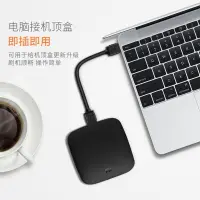 在飛比找樂天市場購物網優惠-帝特雙頭usb3.0公對公數據線公對母移動硬盤盒筆記本電腦散