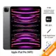 Apple iPad Pro 11(第四代) 256G (太空灰) (WiFi)11吋平板2022版【拆封福利品A級】