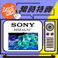 在飛比找蝦皮購物優惠-SONY索尼 65吋 4K HDR OLED電視 A95K系