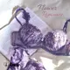 Lady 浪漫花吻系列 B-F罩 法式 刺繡 蕾絲 內衣 (奢華紫)